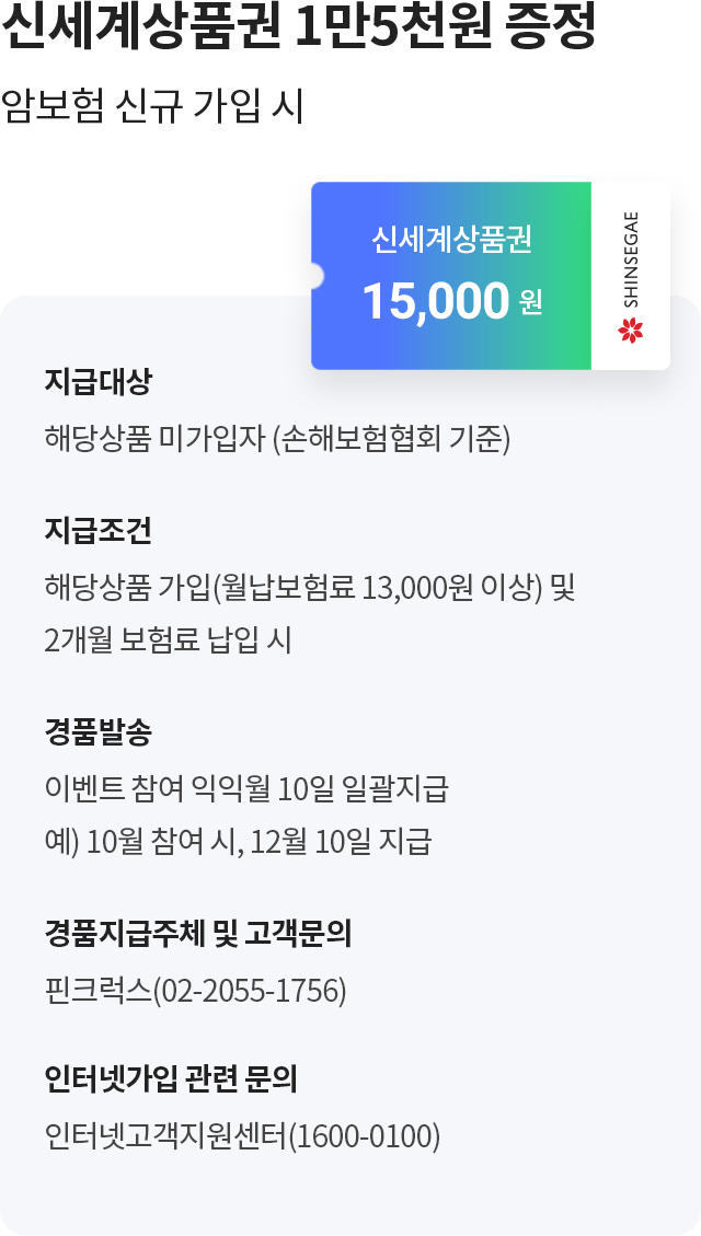 아래 내용 참조