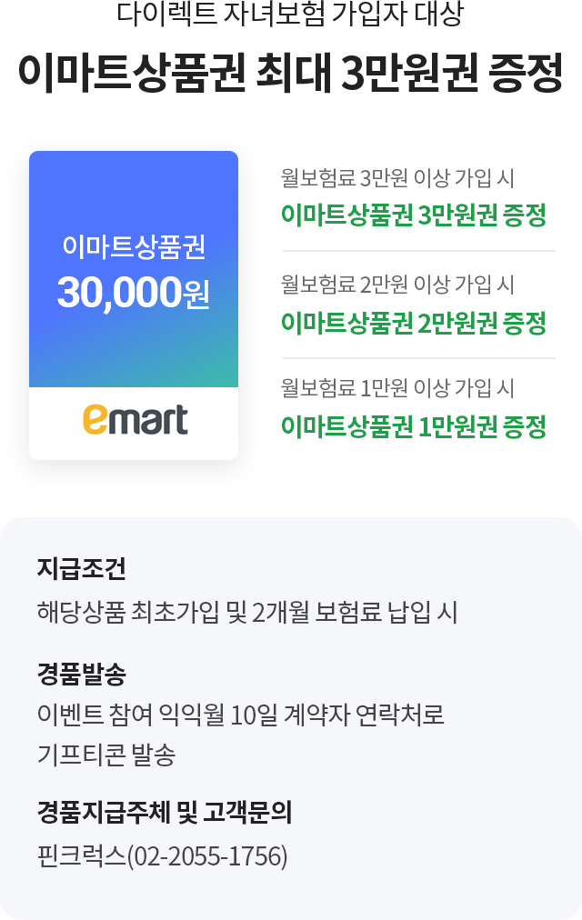 아래 내용 참조