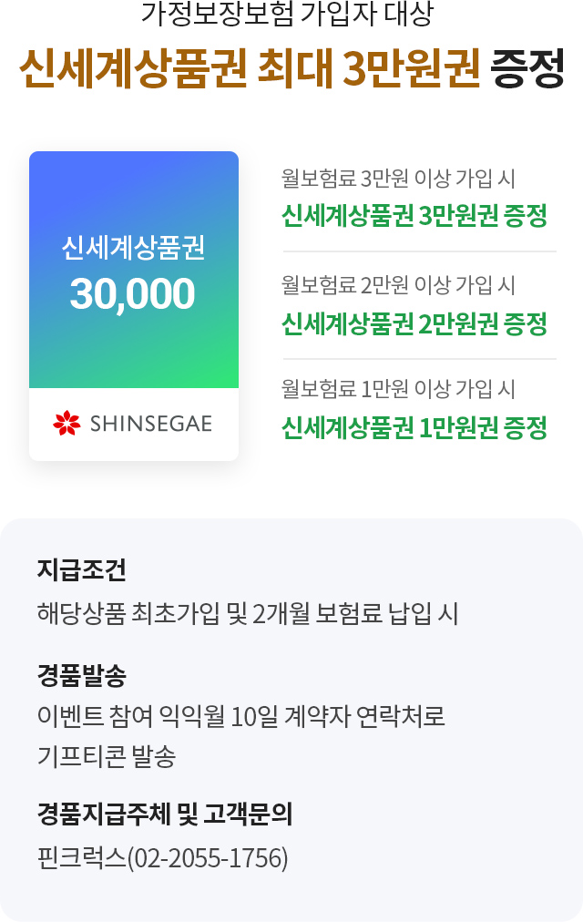 아래 내용 참조