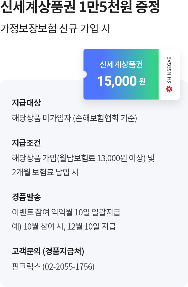 아래 내용 참조