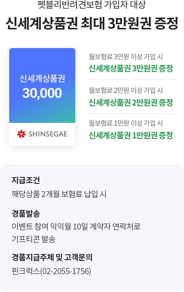 아래 내용 참조