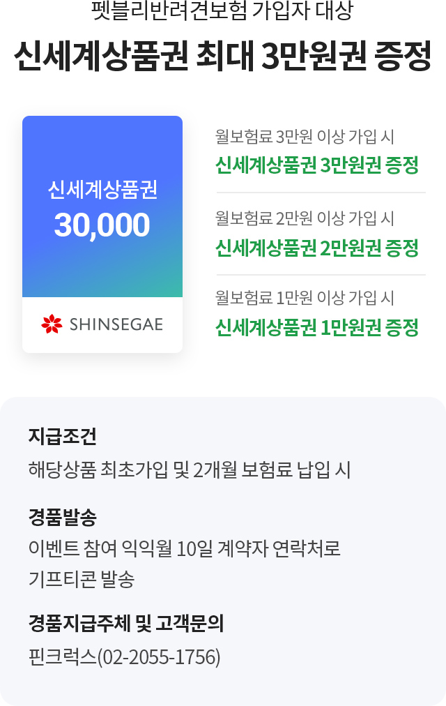 아래 내용 참조