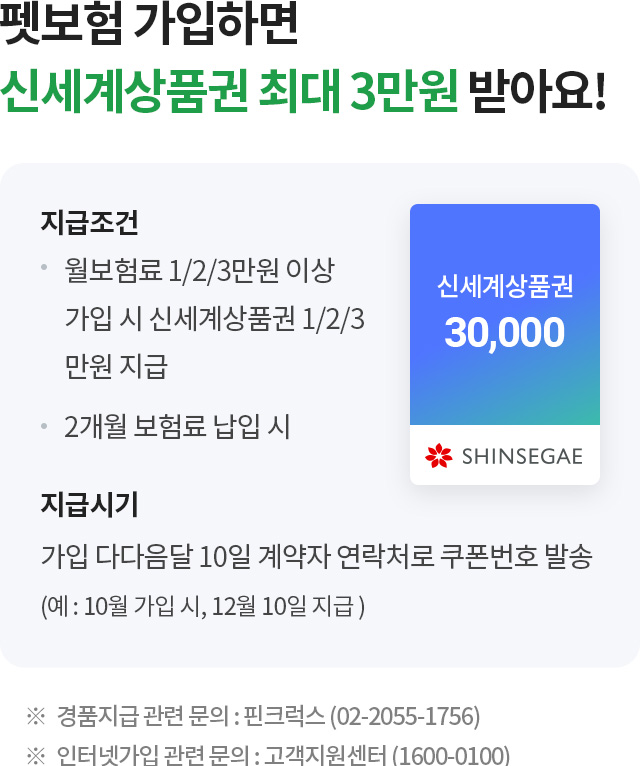 아래 내용 참조