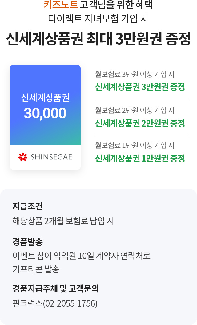 아래 내용 참조